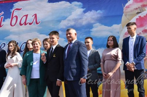 Выпускной -2023 в Аксубаеве