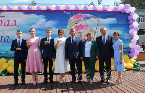 Выпускной -2023 в Аксубаеве