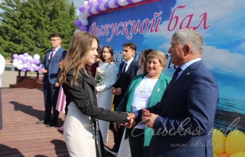 Выпускной -2023 в Аксубаеве