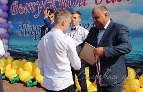 Выпускной -2023 в Аксубаеве
