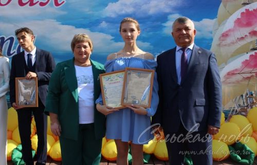 Выпускной -2023 в Аксубаеве