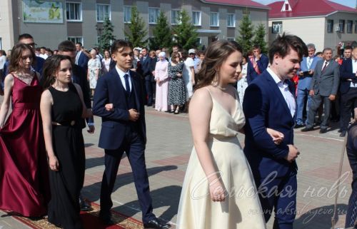 Выпускной -2023 в Аксубаеве