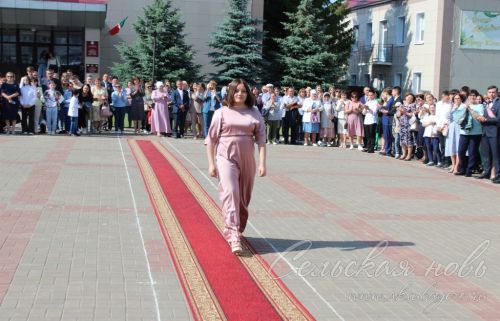 Выпускной -2023 в Аксубаеве
