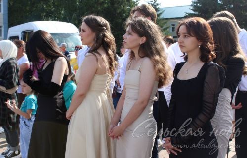 Выпускной -2023 в Аксубаеве