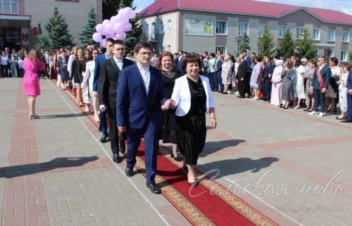 Выпускной -2023 в Аксубаеве