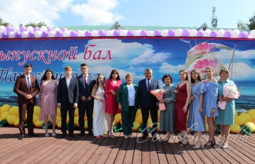 Выпускной -2023 в Аксубаеве