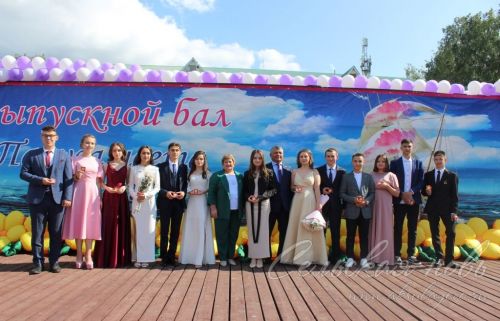 Выпускной -2023 в Аксубаеве
