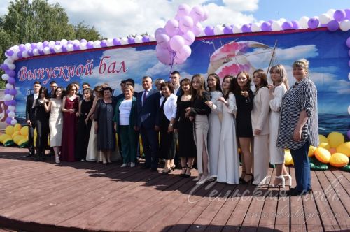 Выпускной -2023 в Аксубаеве