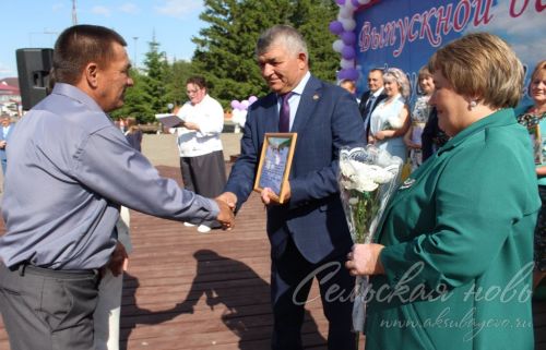 Выпускной -2023 в Аксубаеве