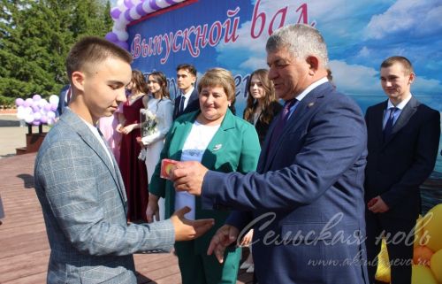 Выпускной -2023 в Аксубаеве