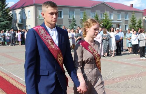 Выпускной -2023 в Аксубаеве