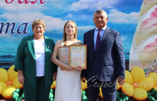 Выпускной -2023 в Аксубаеве