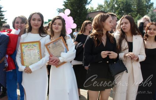 Выпускной -2023 в Аксубаеве
