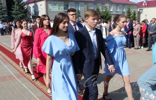 Выпускной -2023 в Аксубаеве