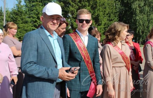 Выпускной -2023 в Аксубаеве
