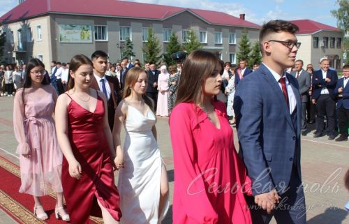 Выпускной -2023 в Аксубаеве