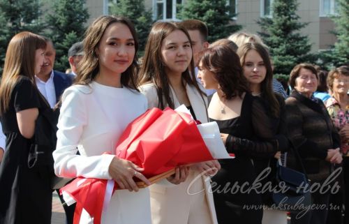 Выпускной -2023 в Аксубаеве