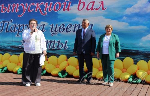 Выпускной -2023 в Аксубаеве