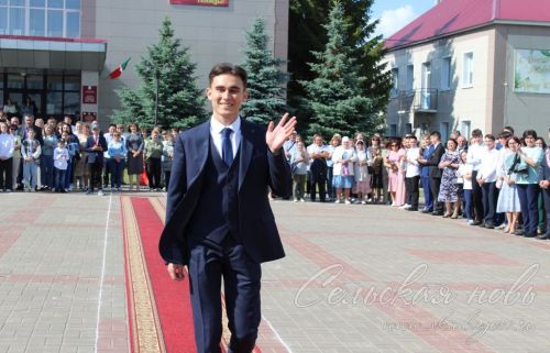 Выпускной -2023 в Аксубаеве