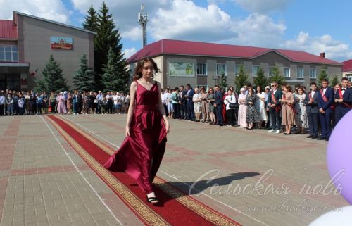 Выпускной -2023 в Аксубаеве