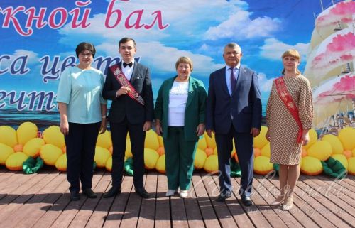 Выпускной -2023 в Аксубаеве