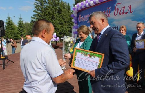 Выпускной -2023 в Аксубаеве