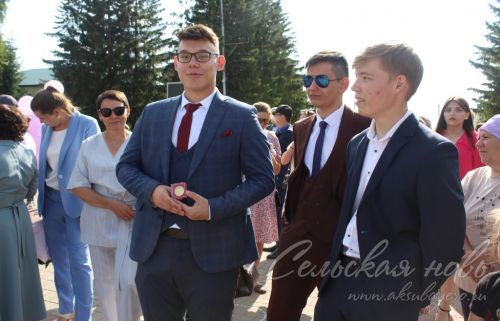 Выпускной -2023 в Аксубаеве