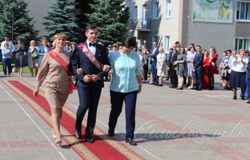 Выпускной -2023 в Аксубаеве
