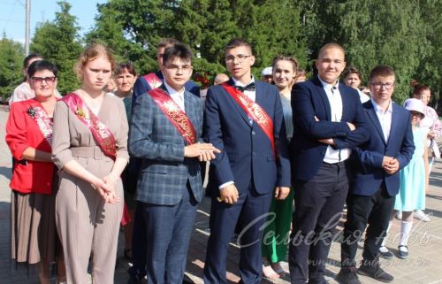 Выпускной -2023 в Аксубаеве