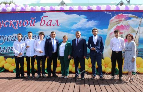 Выпускной -2023 в Аксубаеве