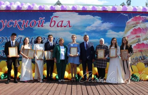 Выпускной -2023 в Аксубаеве