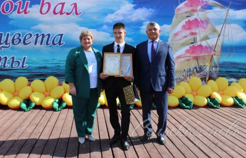 Выпускной -2023 в Аксубаеве