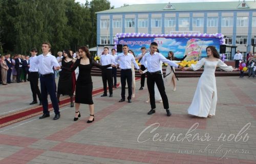 Выпускной -2023 в Аксубаеве