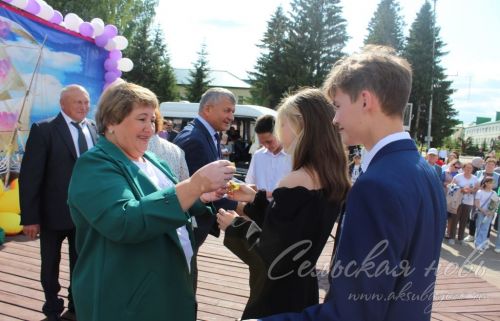 Выпускной -2023 в Аксубаеве