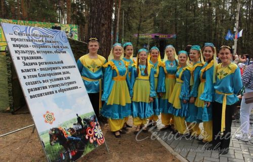 Аксубаевцы участвовали на Сабантуе в Димитровграде