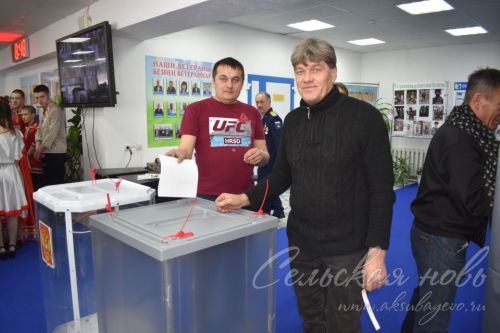 В Аксубаевском районе открылись избирательные участки для голосования по выборам Президента Российской Федерации