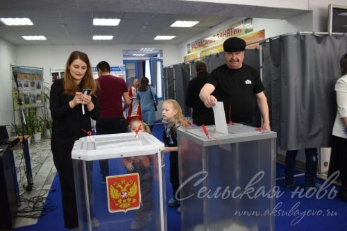 В Аксубаевском районе открылись избирательные участки для голосования по выборам Президента Российской Федерации