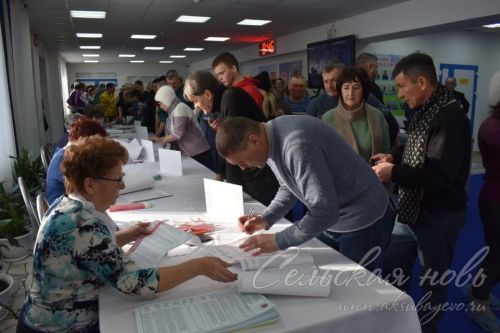 В Аксубаевском районе открылись избирательные участки для голосования по выборам Президента Российской Федерации