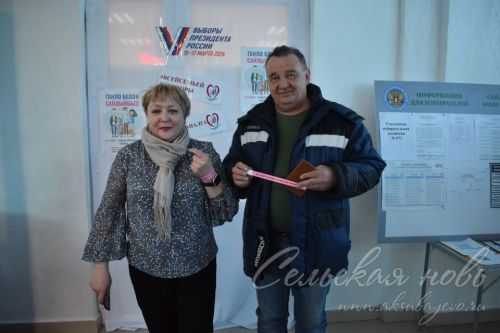 В Аксубаевском районе открылись избирательные участки для голосования по выборам Президента Российской Федерации