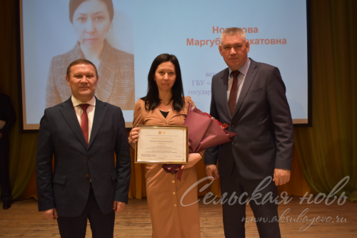 Инновация в животноводстве – путь к высокой продуктивности