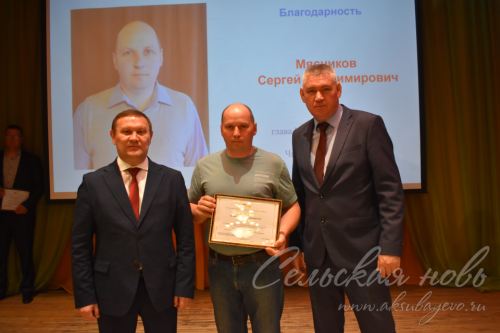 Инновация в животноводстве – путь к высокой продуктивности