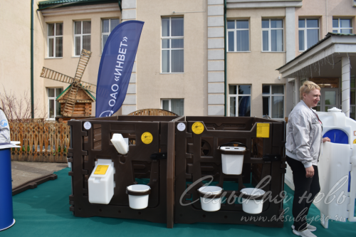 Инновация в животноводстве – путь к высокой продуктивности