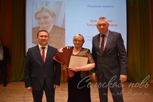Инновация в животноводстве – путь к высокой продуктивности