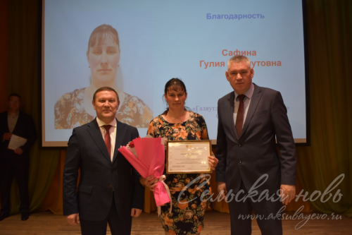 Инновация в животноводстве – путь к высокой продуктивности