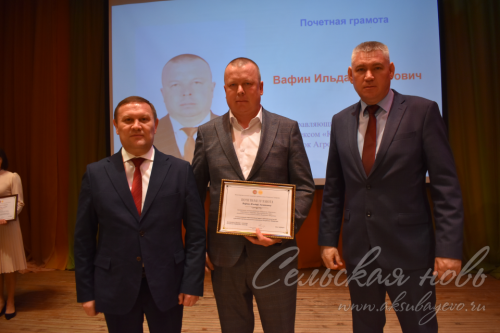 Инновация в животноводстве – путь к высокой продуктивности
