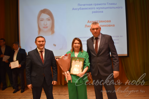 Инновация в животноводстве – путь к высокой продуктивности