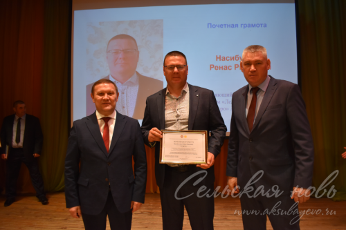 Инновация в животноводстве – путь к высокой продуктивности