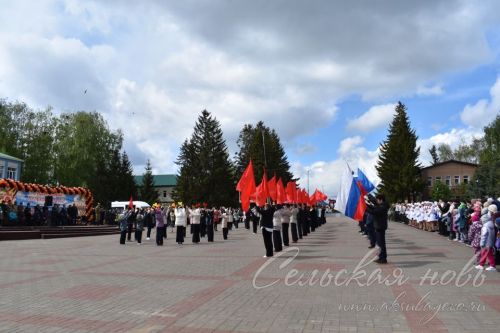 Фоторепортаж с мероприятия посвященному Дню Победы