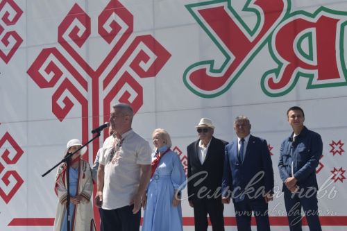 Фоторепортаж с праздника «Уяв»