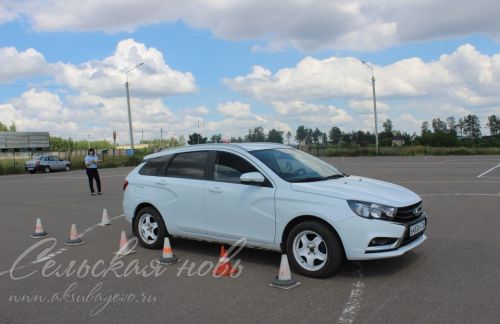 Автоледи - 2024